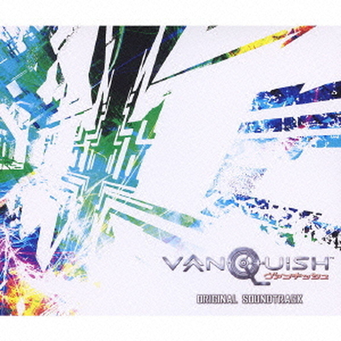 ヴァンキッシュ　オリジナルサウンドトラック（ＣＤ）