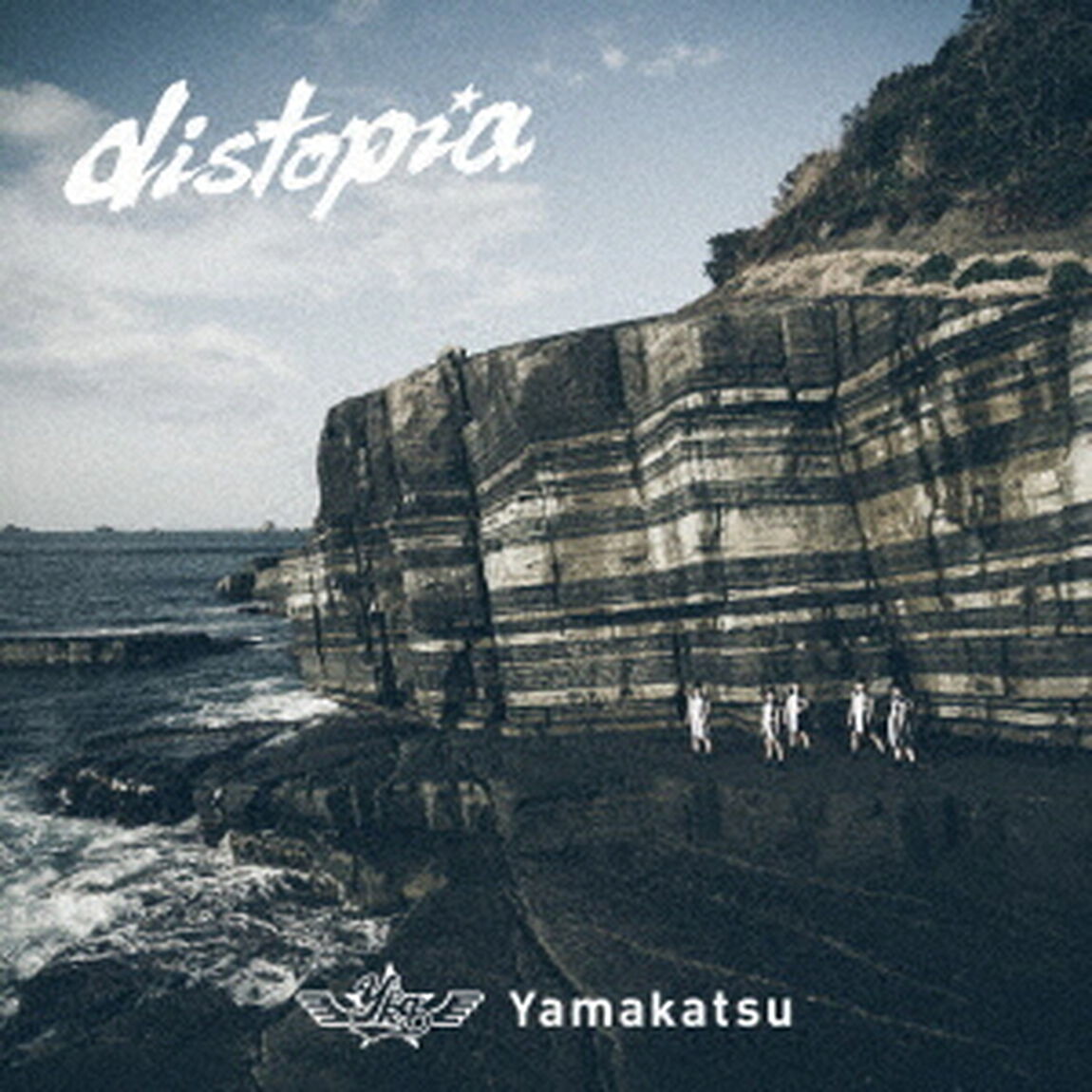 distopia（ＣＤ）