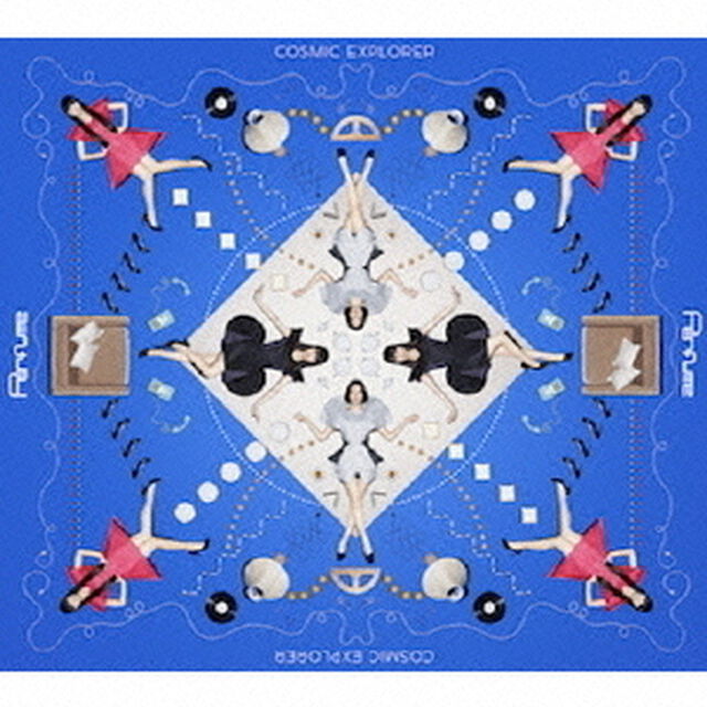 COSMIC　EXPLORER（ＣＤ）