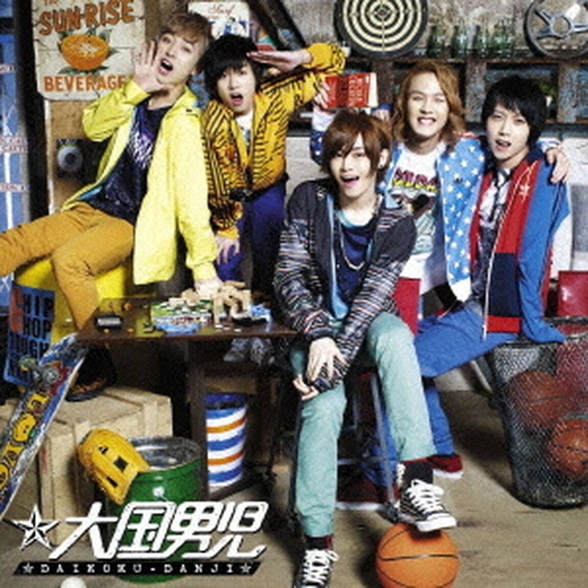 Jumping（初回生産限定盤B）（CDシングル）