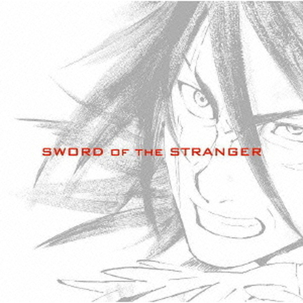 ストレンヂア　無皇刃譚　オリジナル・サウンドトラック（ＣＤ）