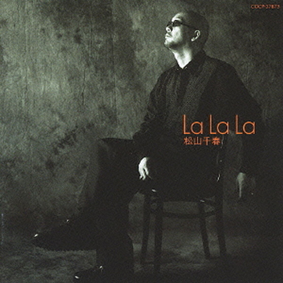 LaLaLa（ＣＤ）