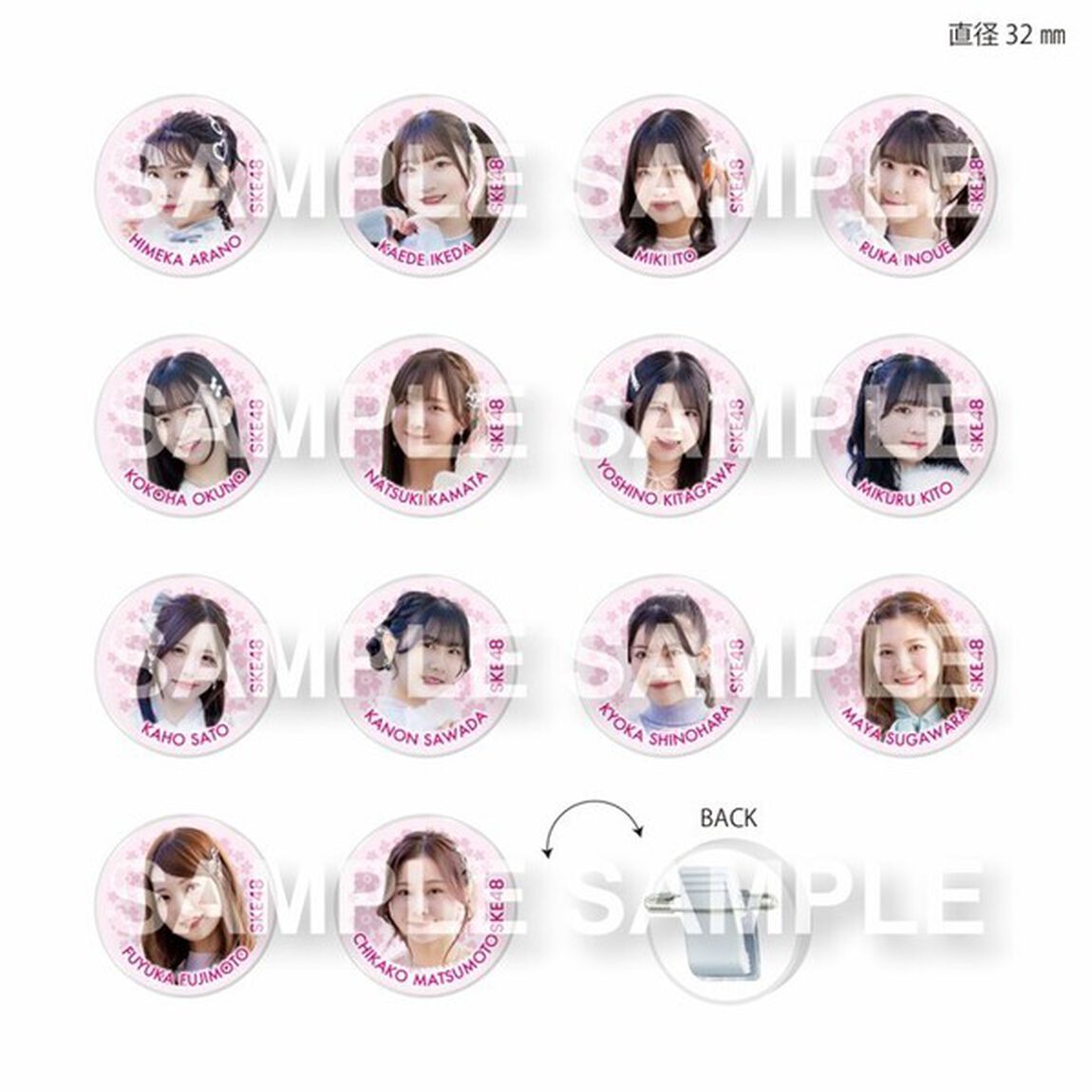 SKE48／34thシングル『Tick tack zack』（通常盤 TYPE-B／CD+DVD）（セブンネット限定特典：アクリルバッジランダム1個（全14種））（CDシングル）