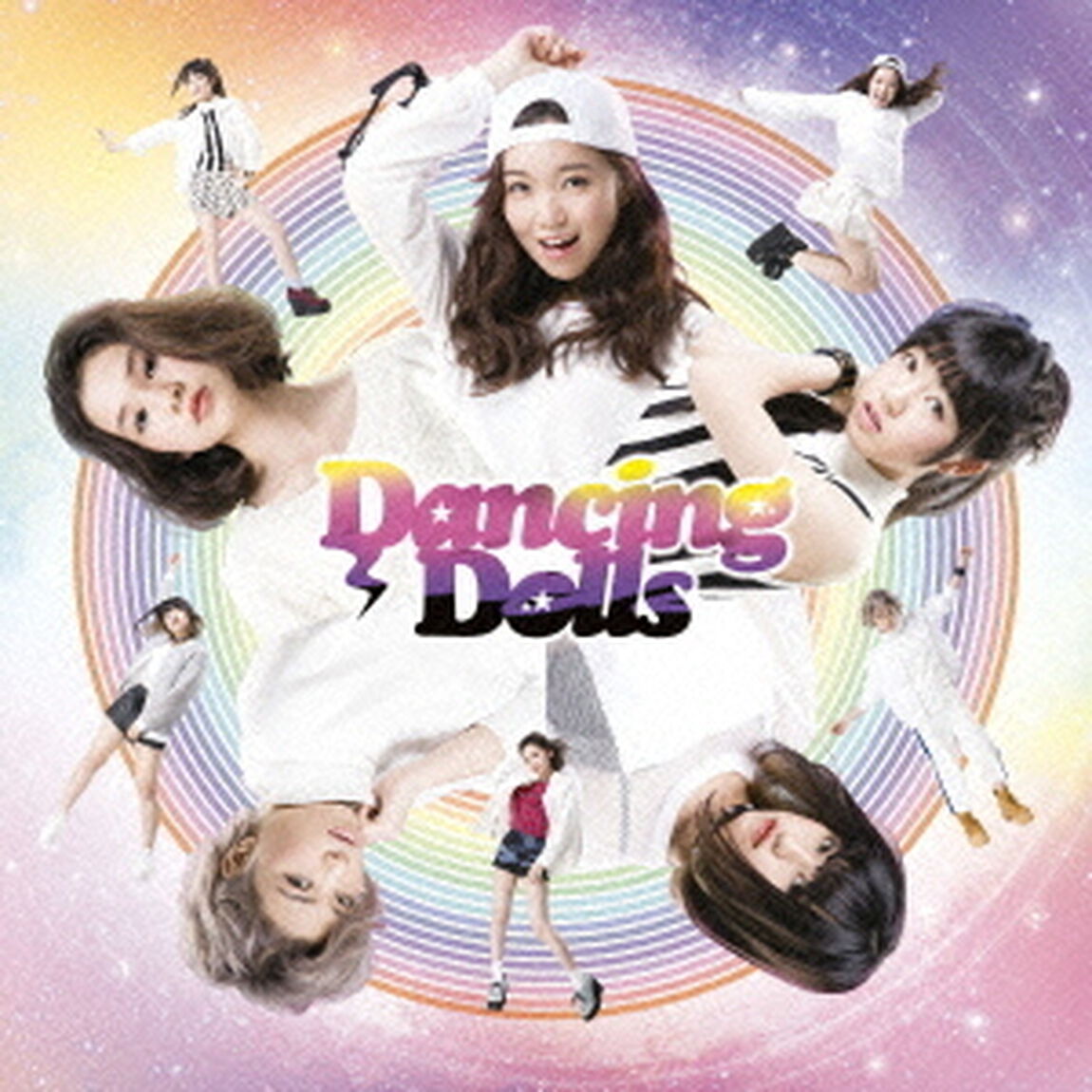 ミチノセカイヘ／オドルココロ（初回生産限定盤）（CDシングル）