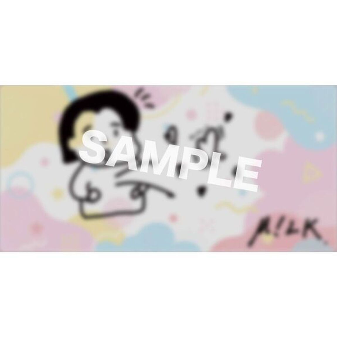 M!LK／LOVE ENG!NE（吉田仁人盤／CD）（ＣＤ）