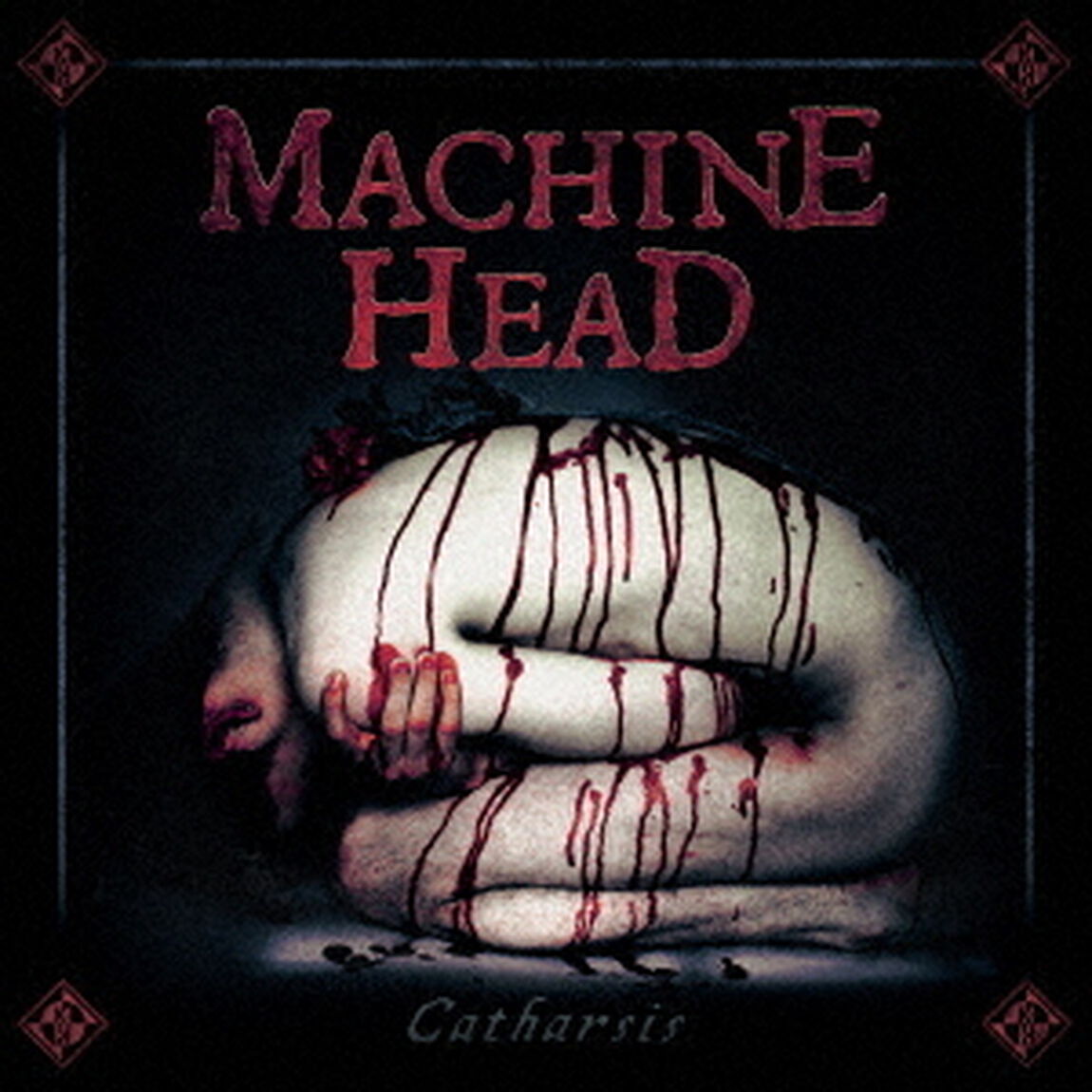 カタルシス（ＣＤ）