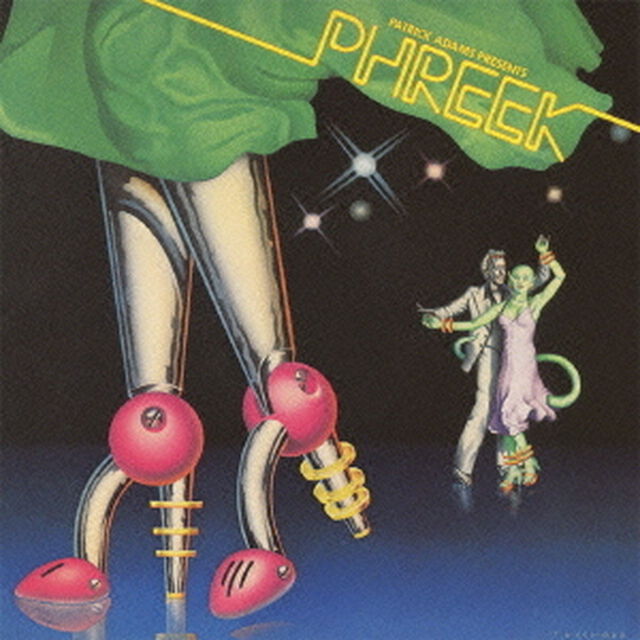 パトリック・アダムス・プレゼンツ・フリーク（ＣＤ）