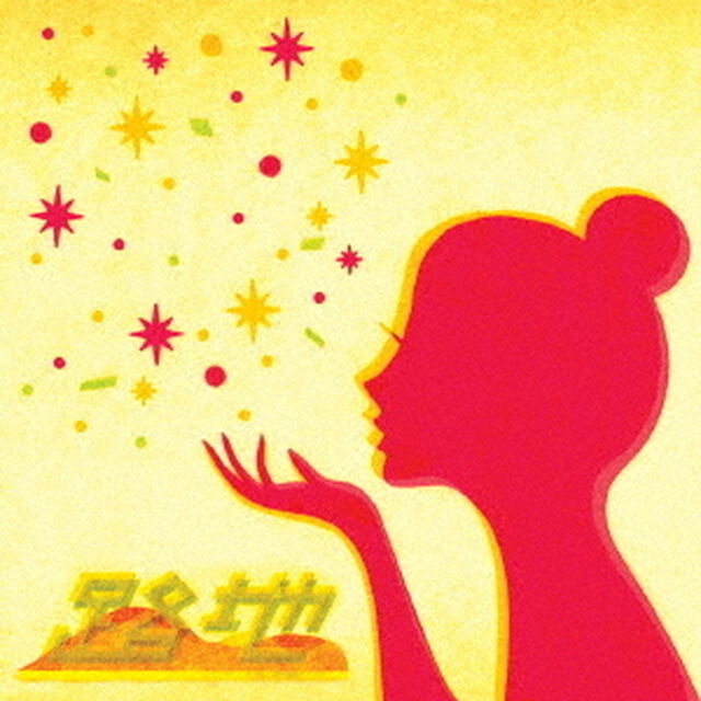 窓におきてがみ（ＣＤ）