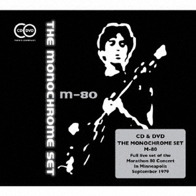 ライヴ・イン・ミネアポリス　1979（ＣＤ）