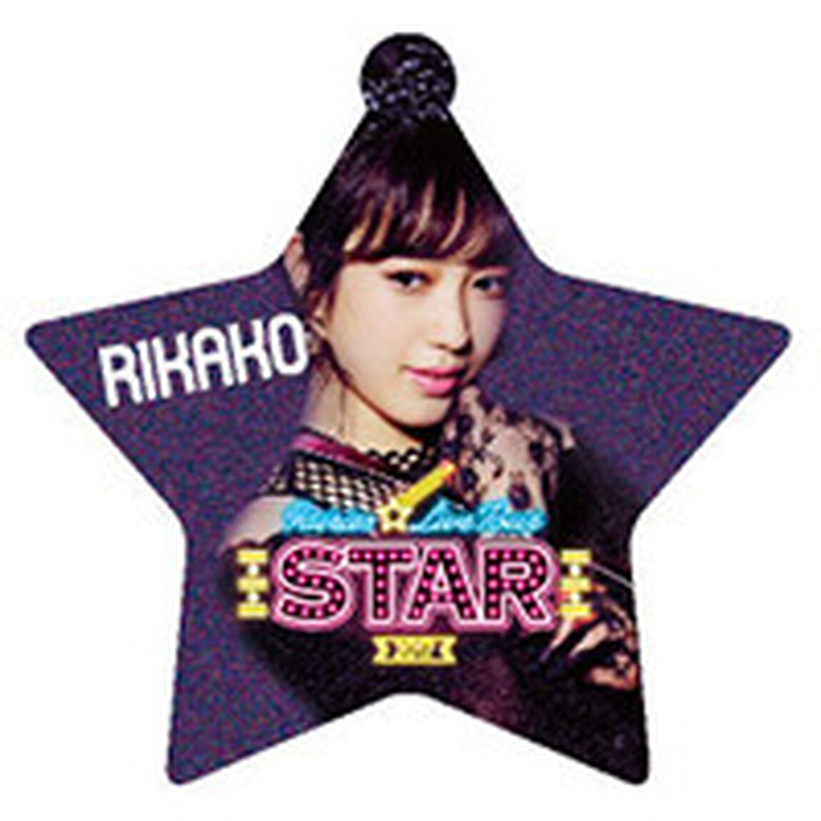 「フェアリーズ LIVE TOUR 2017 - STAR -」キーホルダー 井上理香子（その他）