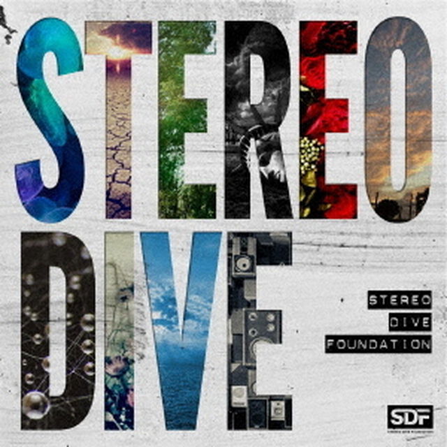 STEREO　DIVE（ＣＤ）