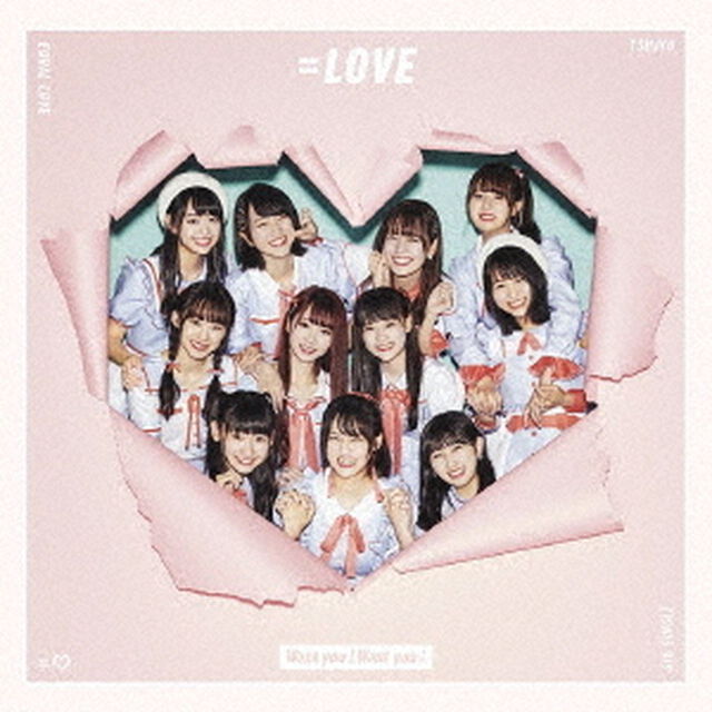 ＝LOVE／Want you!Want you!（TYPE-C）（セブンネット限定特典：オリジナル生写真（セブンネットショッピング Ver.））（CDシングル）