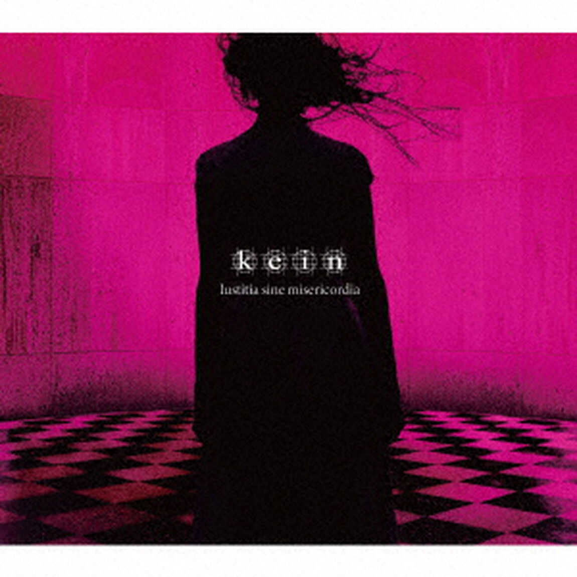 kein／Iustitia sine misericordia（初回限定盤／CD＋Blu-ray）（ＣＤ）