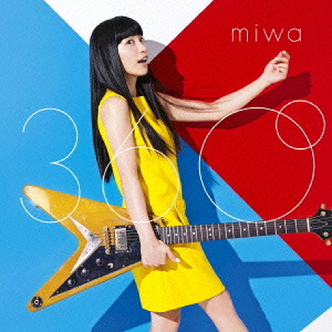 360&deg;（通常盤）（ＣＤ）