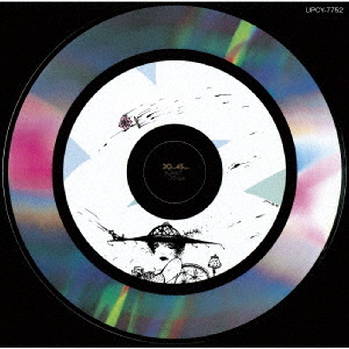 ラビ　＋3（ＣＤ）