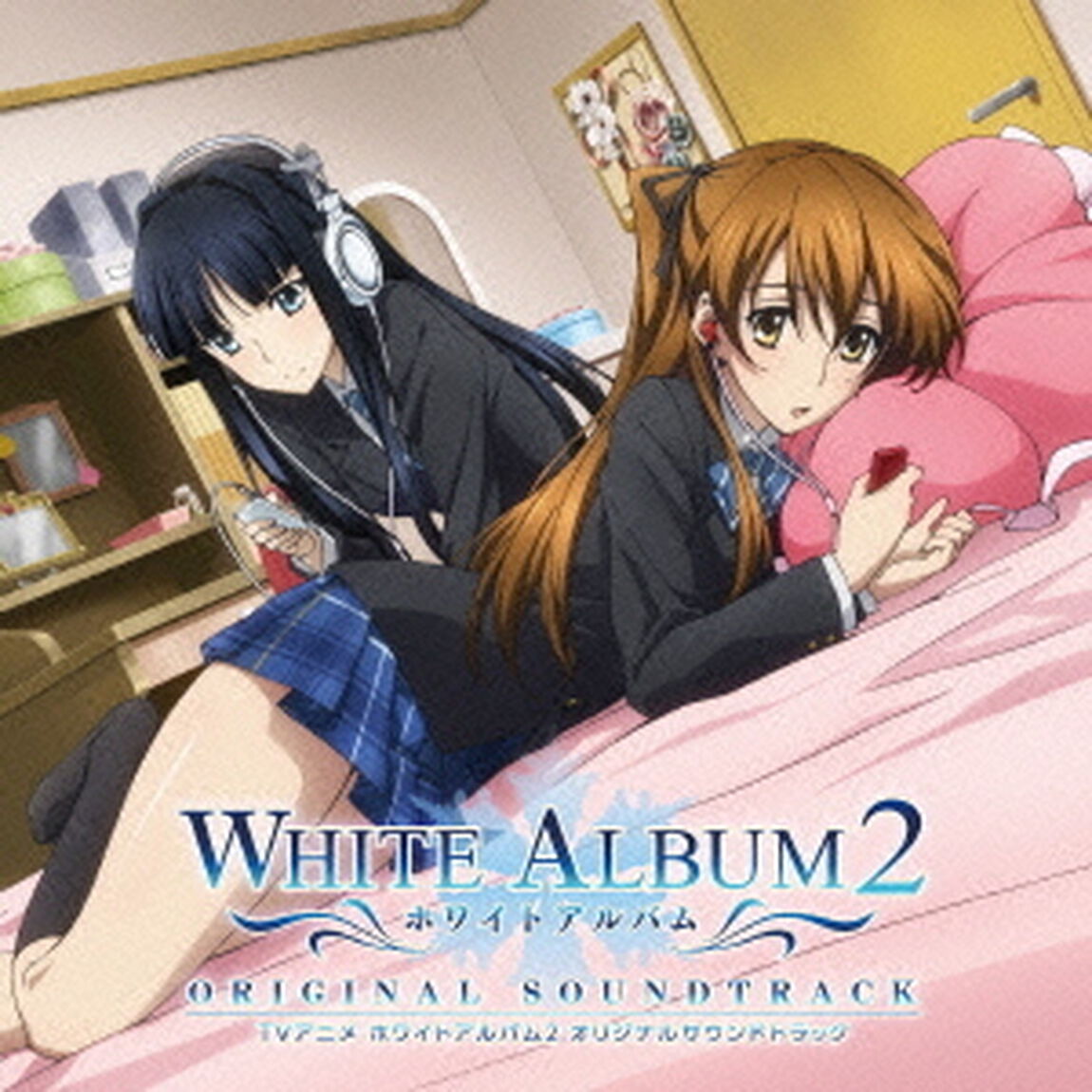 TVアニメ　ホワイトアルバム2　オリジナルサウンドトラック（ＣＤ）