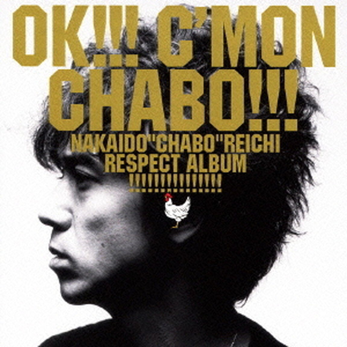 OK！！！　C&rsquo;MON　CHABO！！！（ＣＤ）