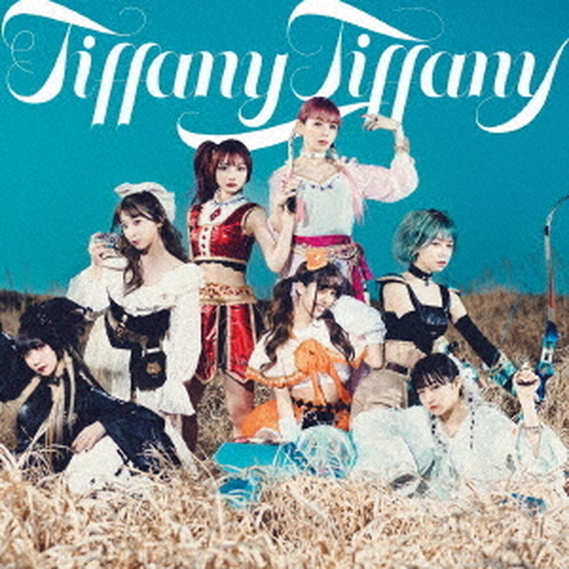tiffany　tiffany／わがままぱじゃま（ＣＤ）