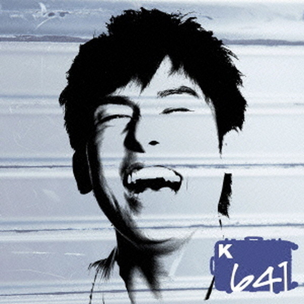 641（ＣＤ）