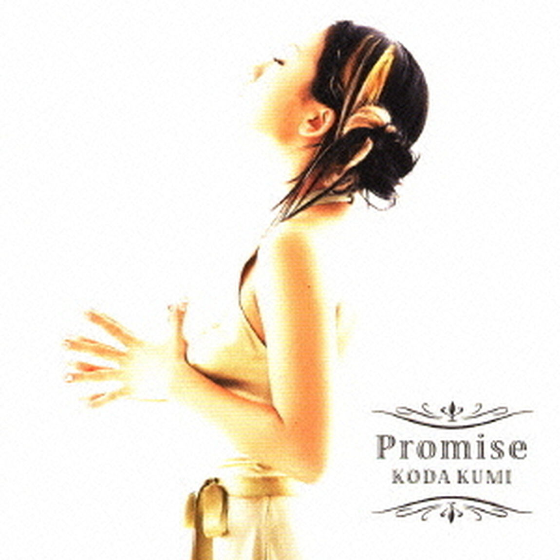 Promise／Star（CDシングル）