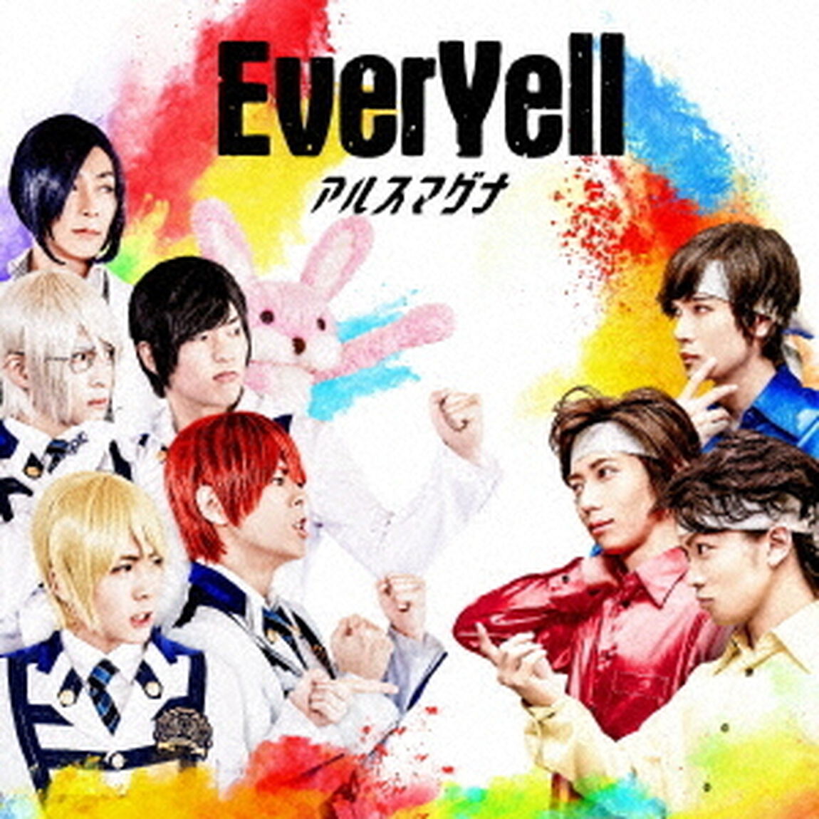 EverYell（ＣＤ）