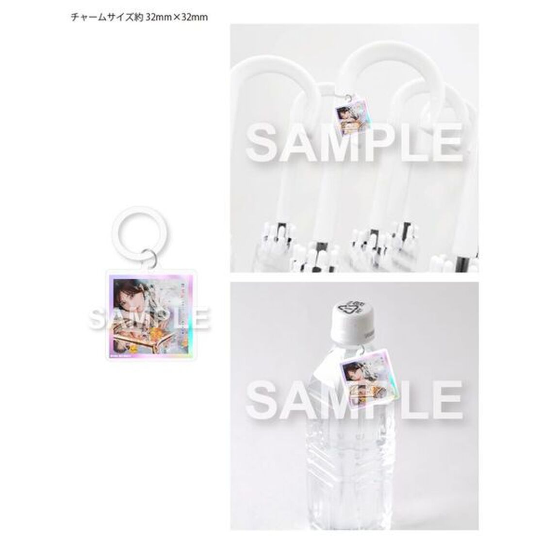 宮川愛李／愛恋路（CD）（セブンネット限定特典：ジャケ写アンブレラチャーム）（ＣＤ）
