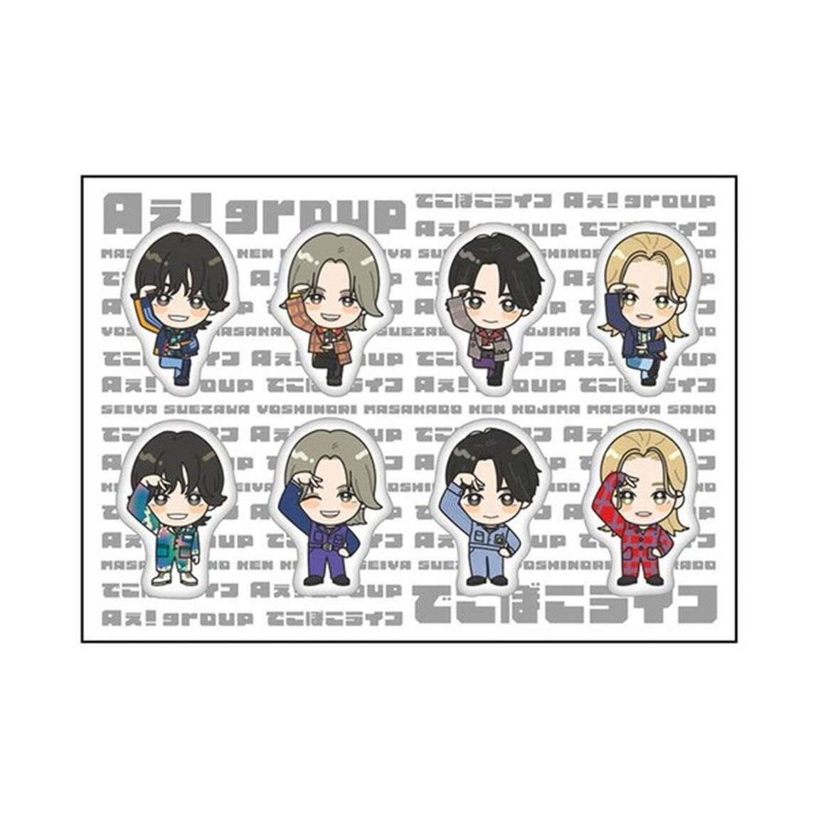 Aぇ! group／でこぼこライフ（初回限定盤A+B+C+通常盤+おそ松さん盤 DVD セット）（外付特典：でこぼこシール、Aぇ! group缶ミラー、Aぇ! groupアクリルチップ、ステッカーシート、フィルム風シート）（CDシングル）