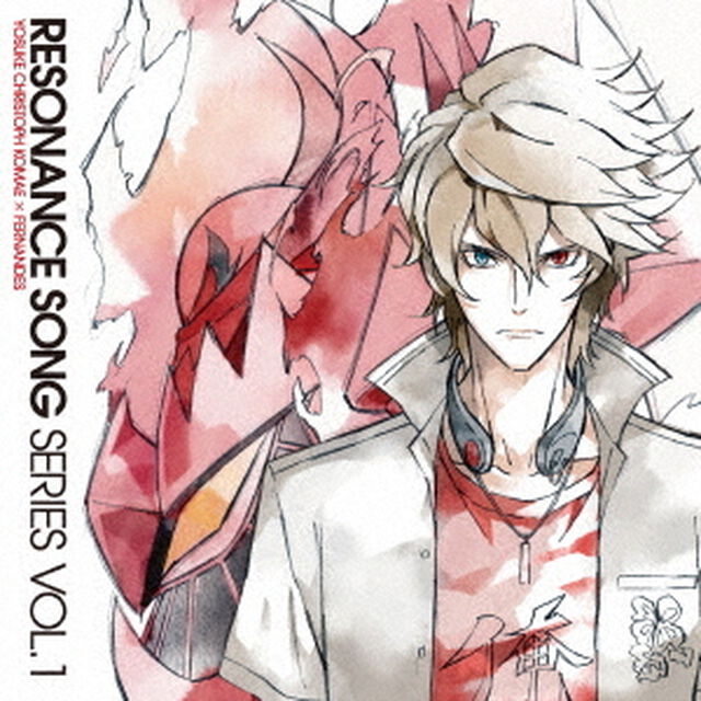 TVアニメ　スカーレッドライダーゼクス　レゾナンスソングシリーズ　VOL．1　Burned　Prologue（ＣＤ）