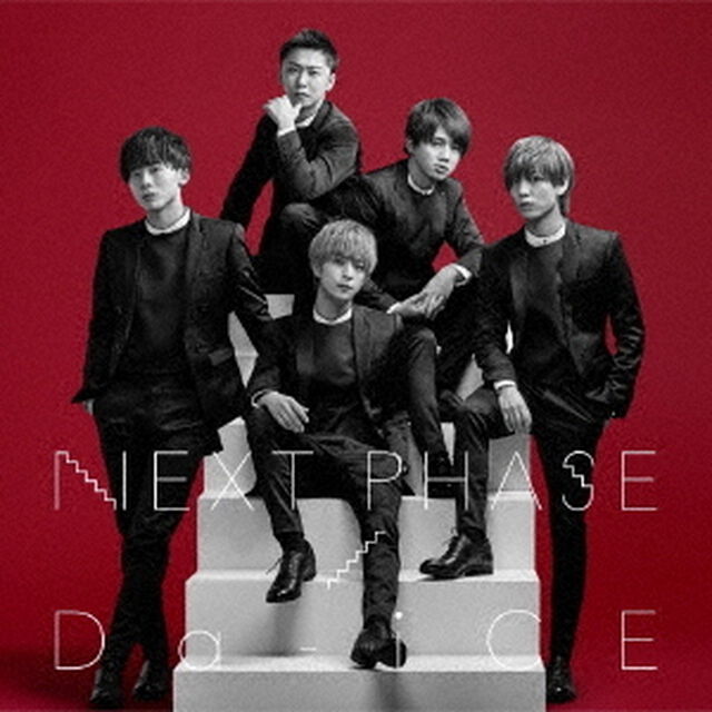 NEXT PHASE（初回盤A）（ＣＤ）