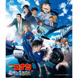 劇場版『名探偵コナン ハイウェイの堕天使』オリジナル・サウンド
