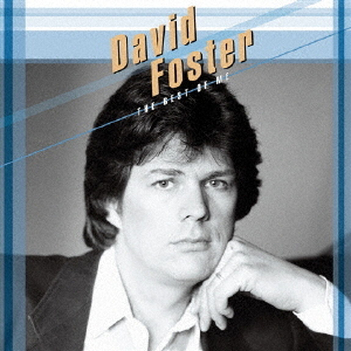 ザ・ベスト・オブ・ミー（ＣＤ）