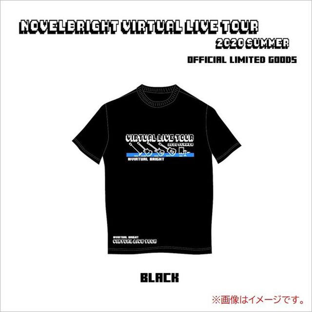 Novelbright バーチャルブライト2020summer Tシャツ/ブラック　XLサイズ（その他）