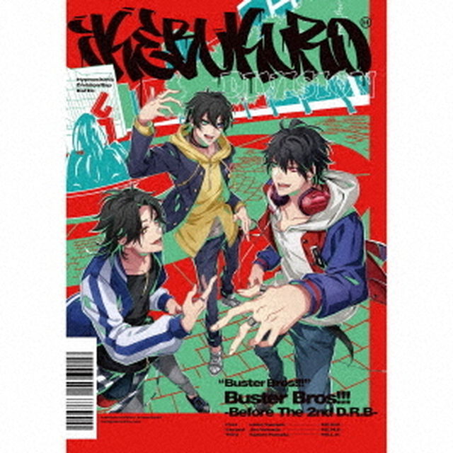 Buster Bros!!! -Before The 2nd D.R.B-（ＣＤ）