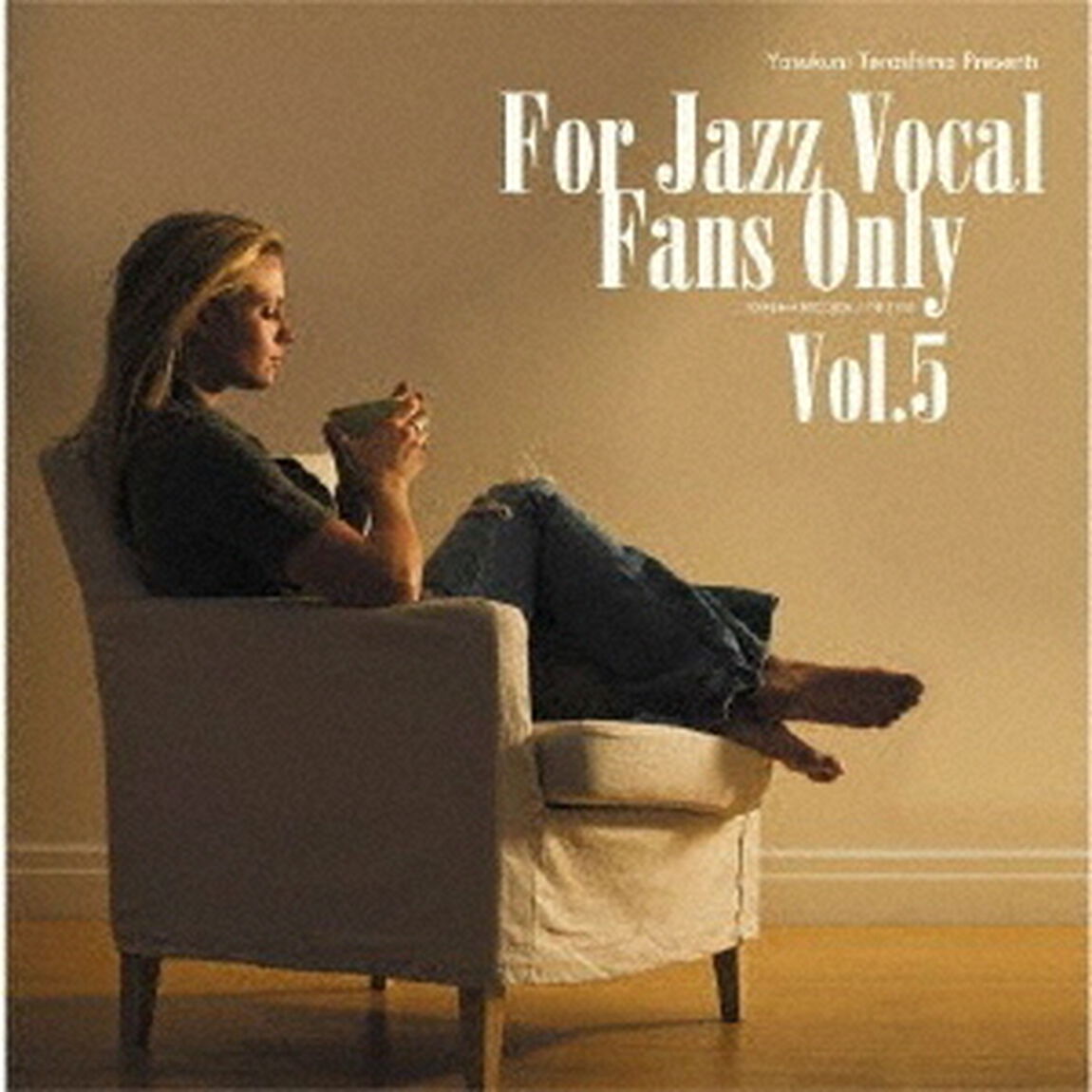 寺島靖国プレゼンツ　For　Jazz　Vocal　Fans　Only　Vol．5（ＣＤ）