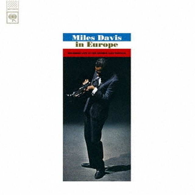 マイルス・デイビス・イン・ヨーロッパ（ＣＤ）