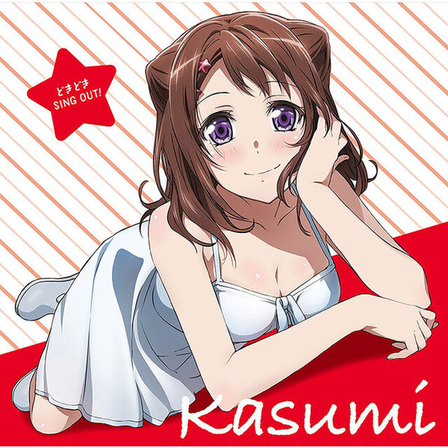 TVアニメ「BanG　Dream！」キャラクターソング　戸山香澄「どきどきSING　OUT！」（CDシングル）