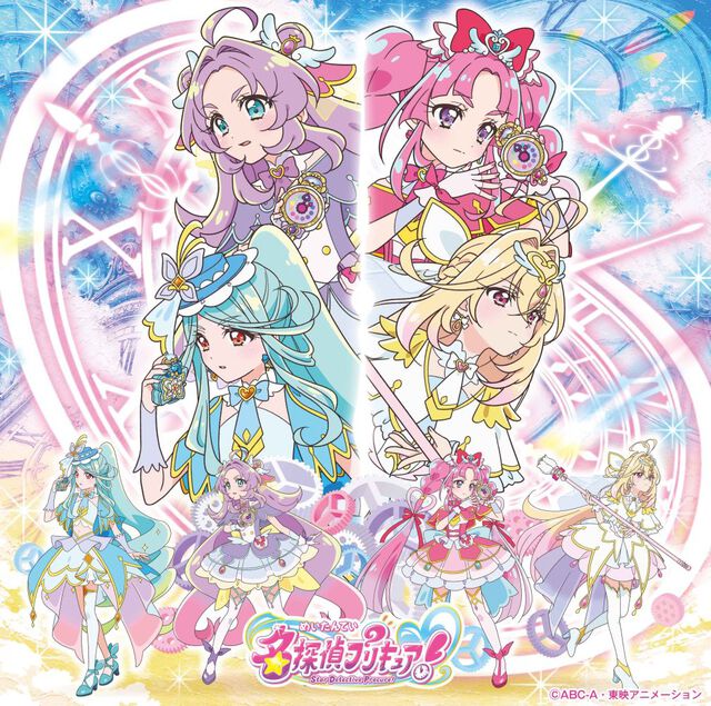 TVアニメ『名探偵プリキュア！』後期主題歌シングル（CD+DVD）（セブンネット限定特典：缶バッジ（キュアエクレールVer.））（ＣＤ）
