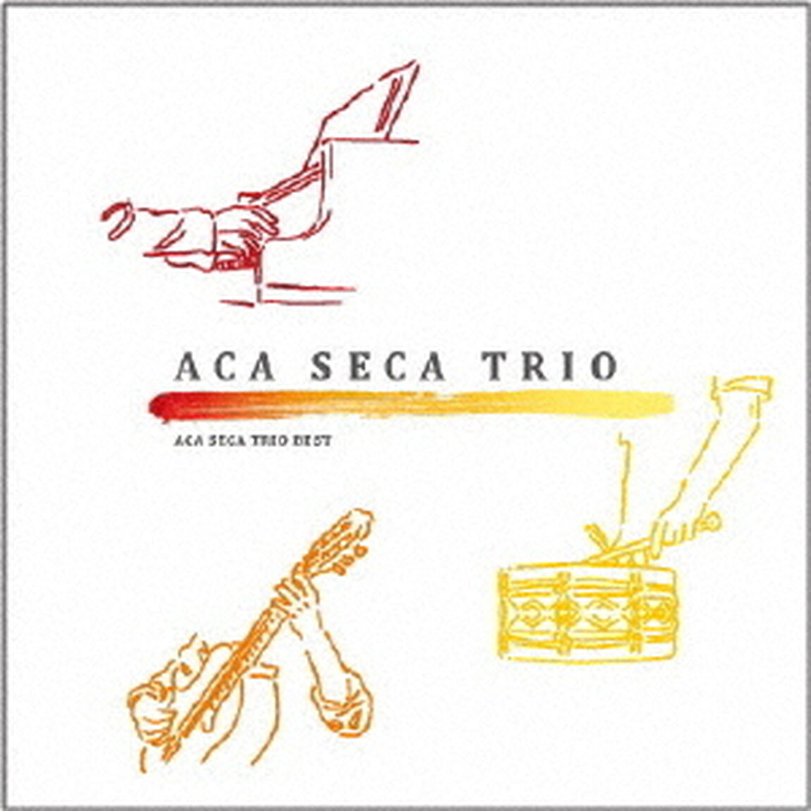 アカ・セカ・トリオ・ベスト（ＣＤ）