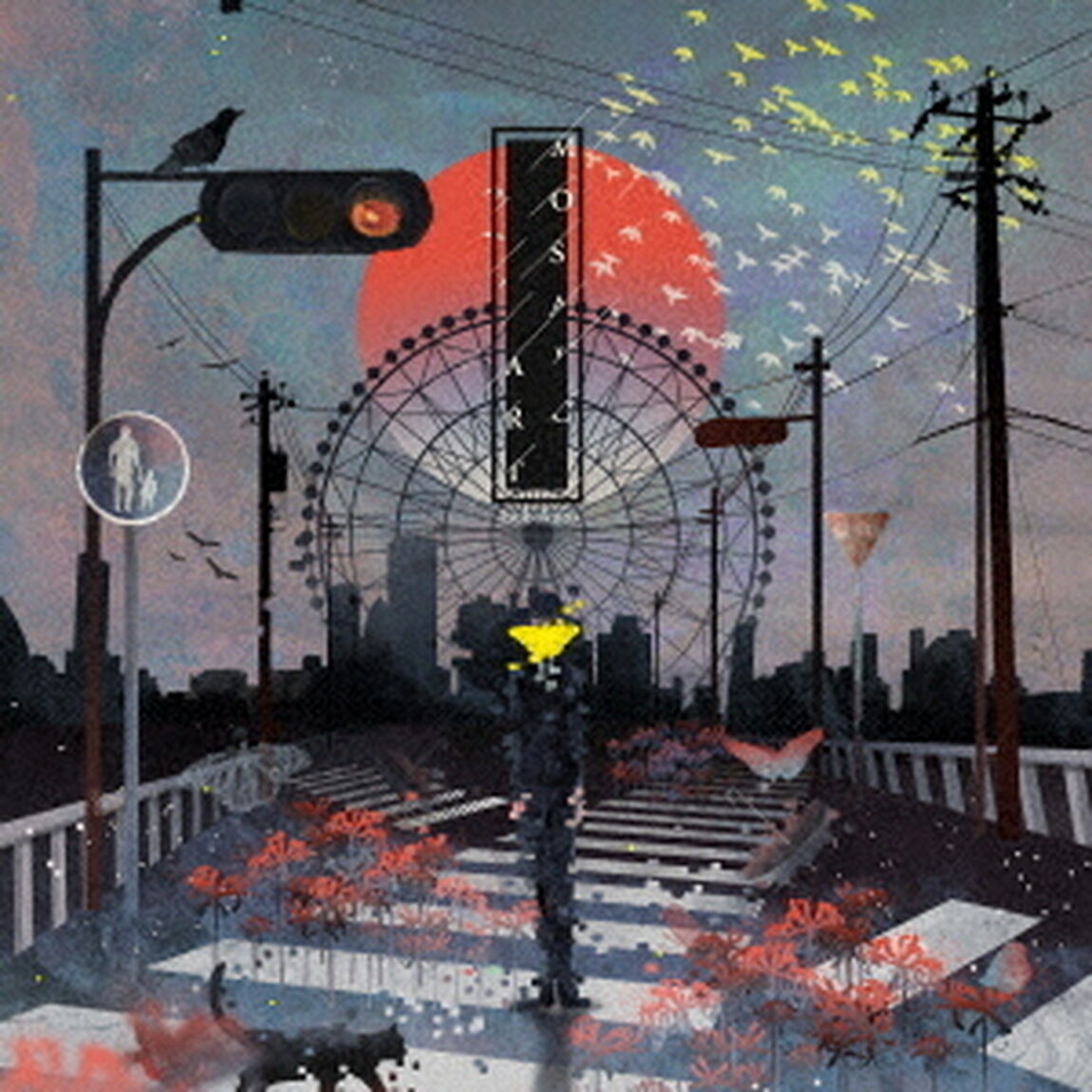 MOSAIC　ART（ＣＤ）