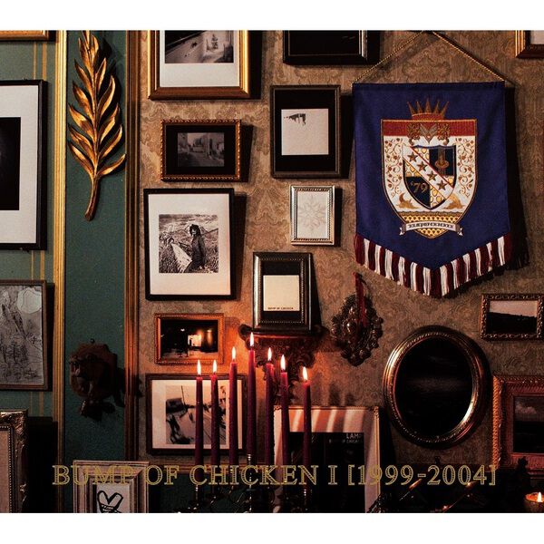 BUMP OF CHICKEN Ⅰ ［1999－2004］ - 通販｜セブンネットショッピング