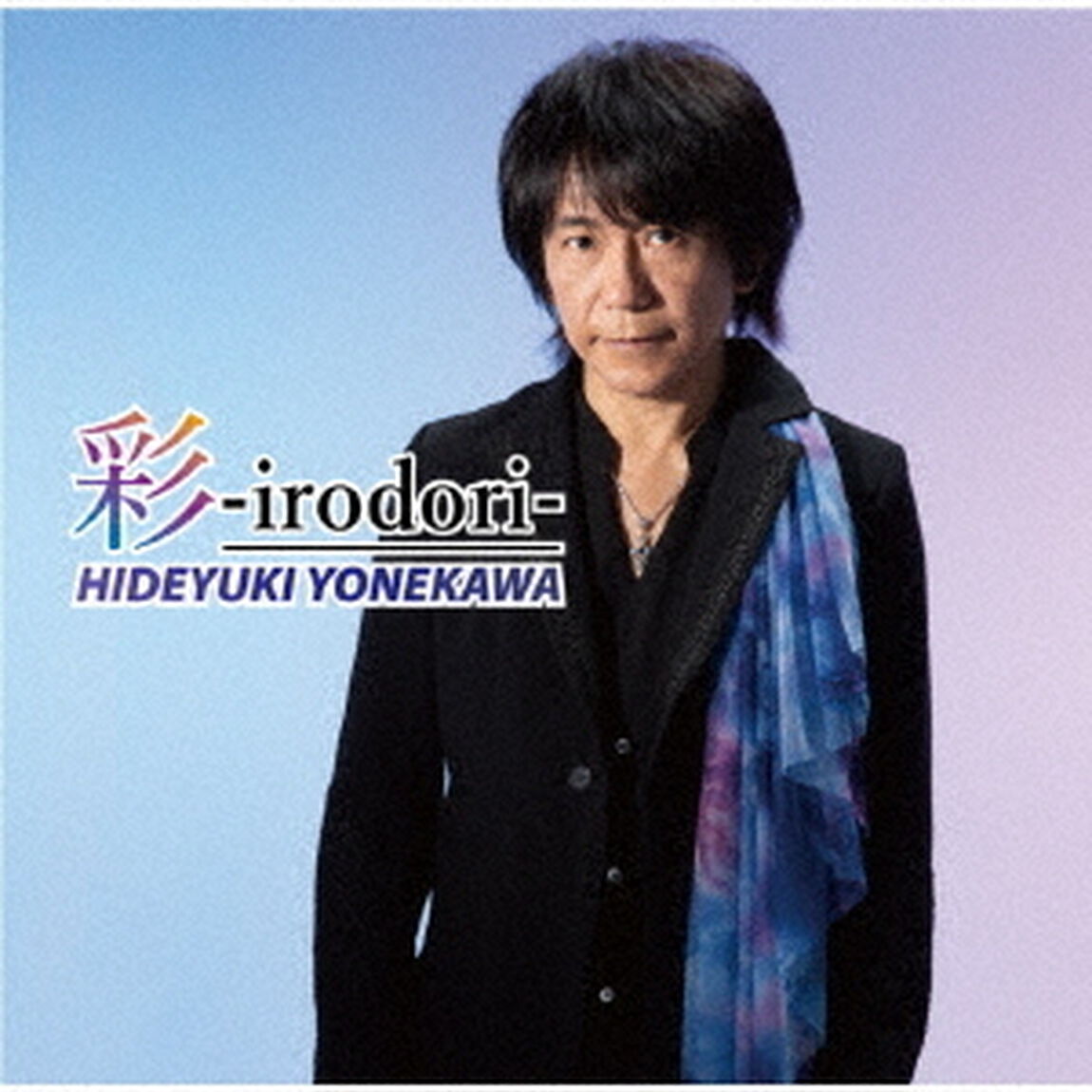 彩－irodori－（ＣＤ）