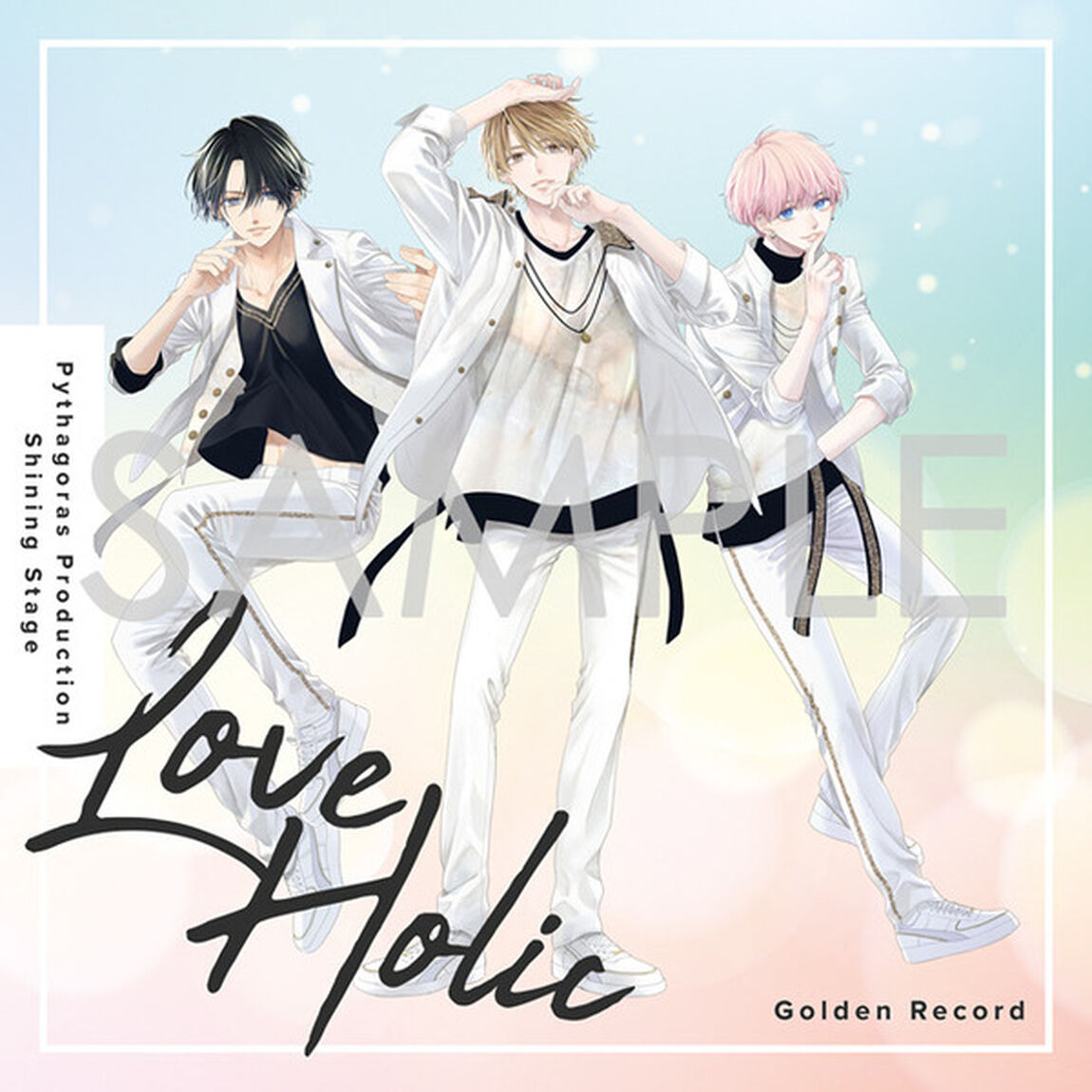 ピタゴラスプロダクション Shining Stage Vol.1 Golden Record（セブンネット限定特典：SSペーパーセット付き）（CDシングル）