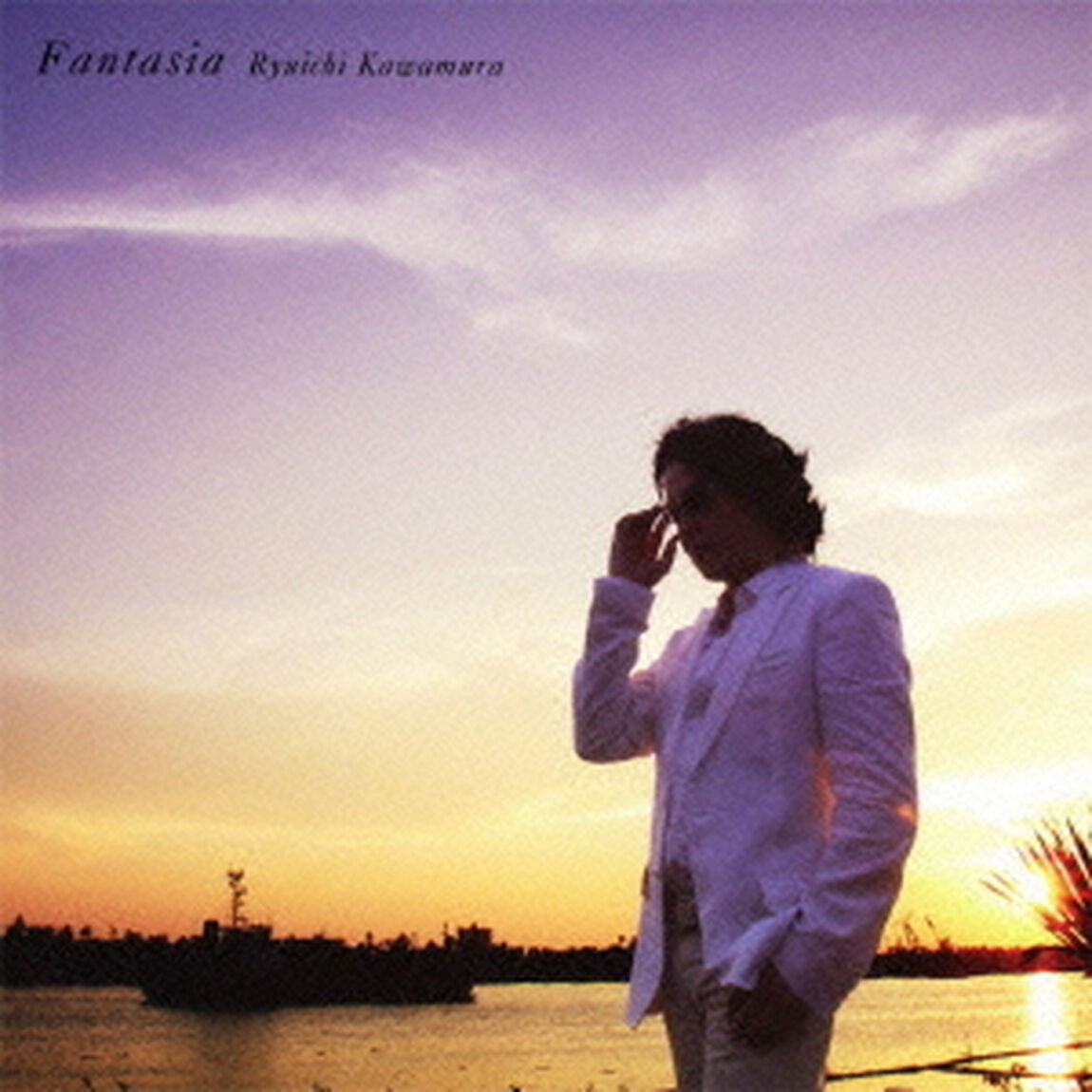 Fantasia（ＣＤ）