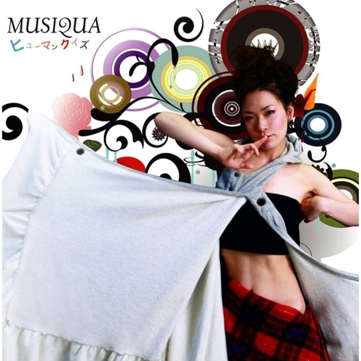 MUSIQUA／ヒューマンクイズ（ＣＤ）