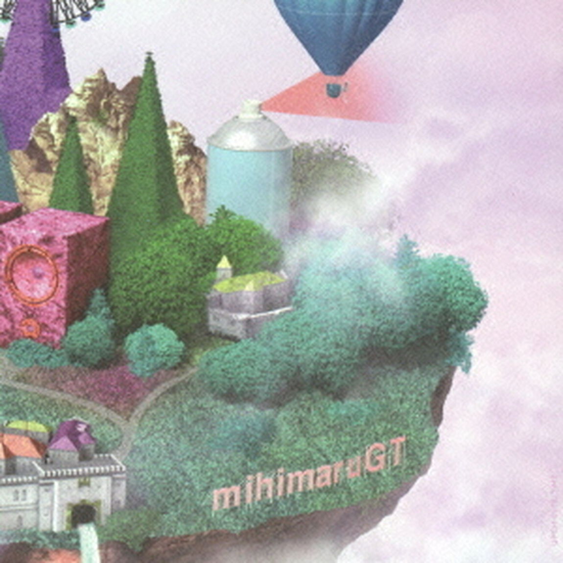 mihimaland（ＣＤ）