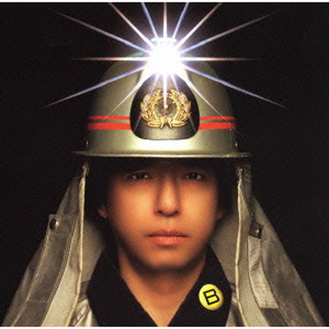 少年B（ＣＤ）