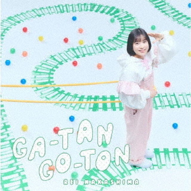 中島怜／GA-TAN GO-TON（通常盤／CD）（ＣＤ）