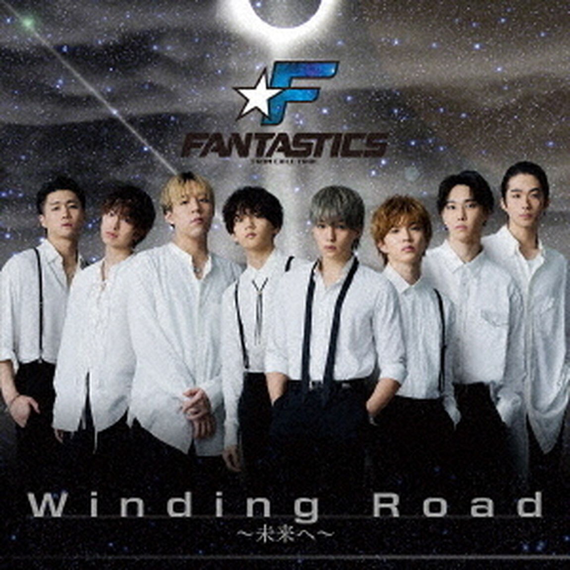 FANTASTICS from EXILE TRIBE／Winding Road〜未来へ〜（CD）（ＣＤ）