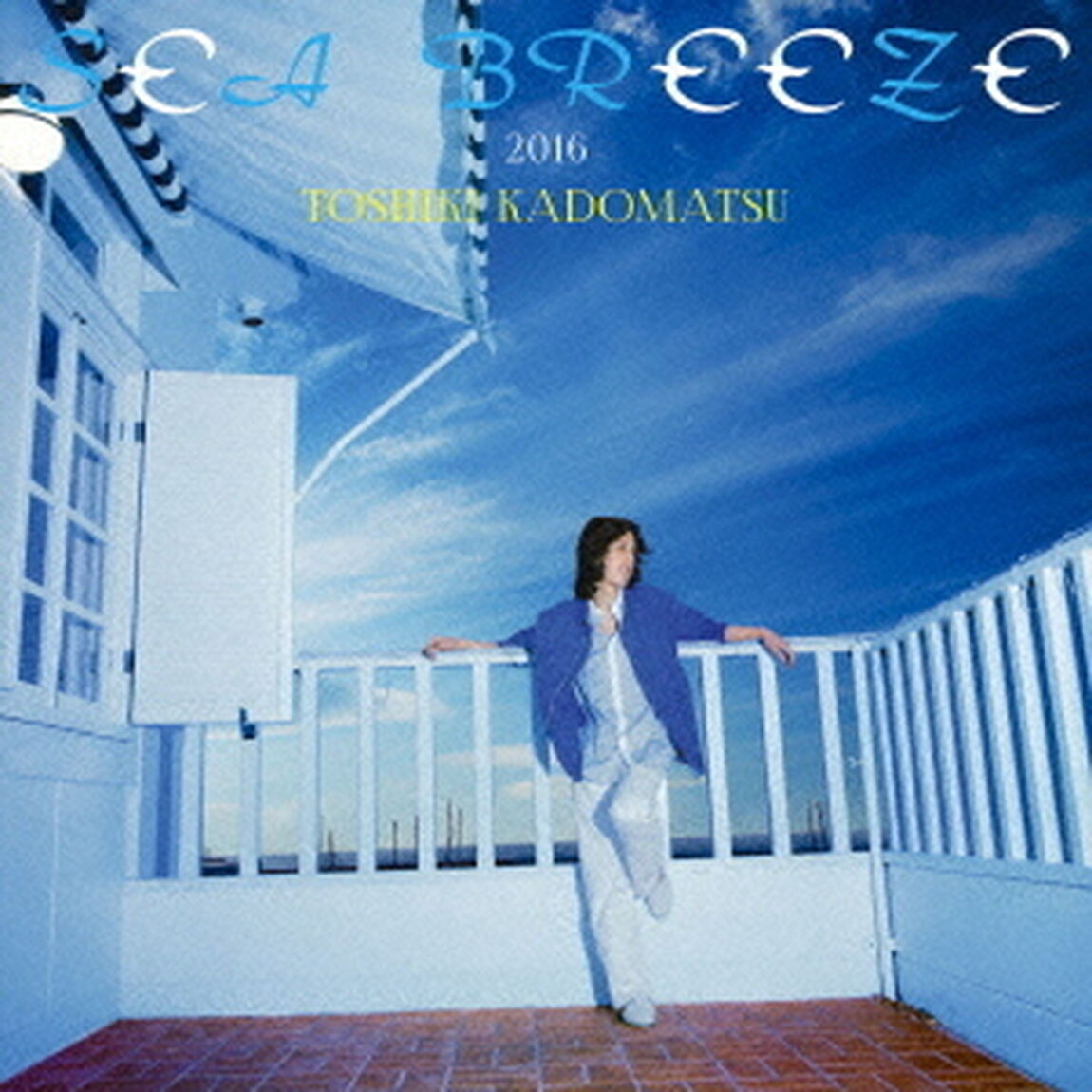 SEA　BREEZE　2016（ＣＤ）
