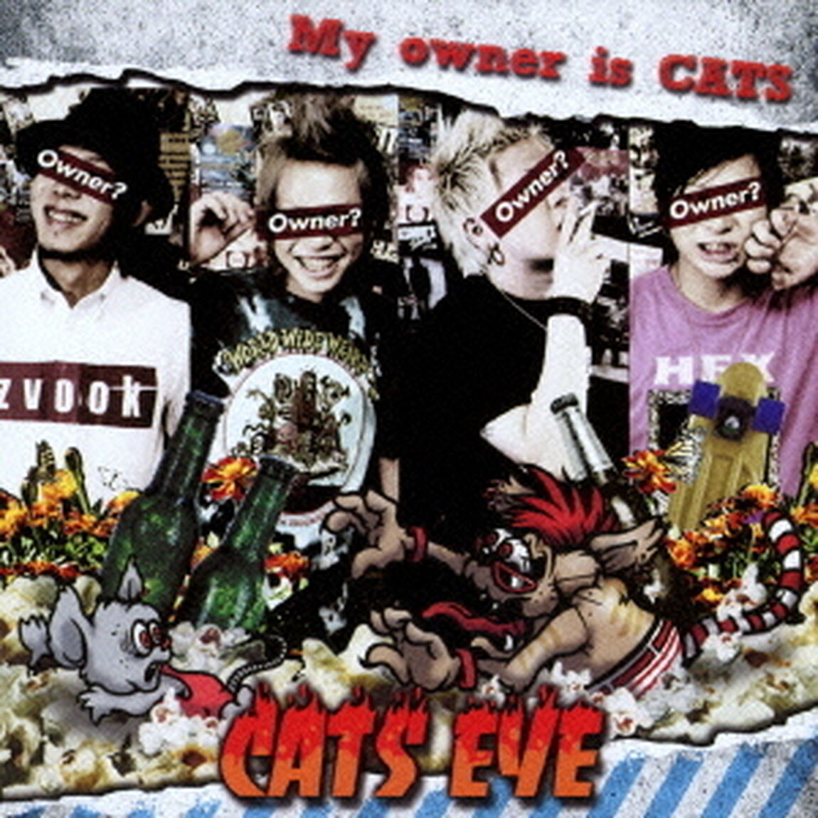 My　owner　is　CATS（ＣＤ）